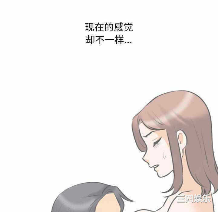 第73张