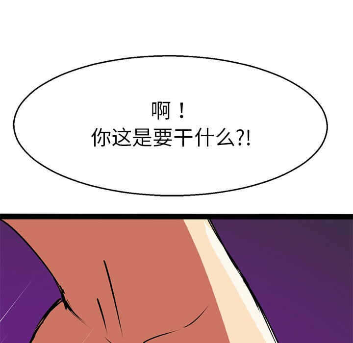 第37张
