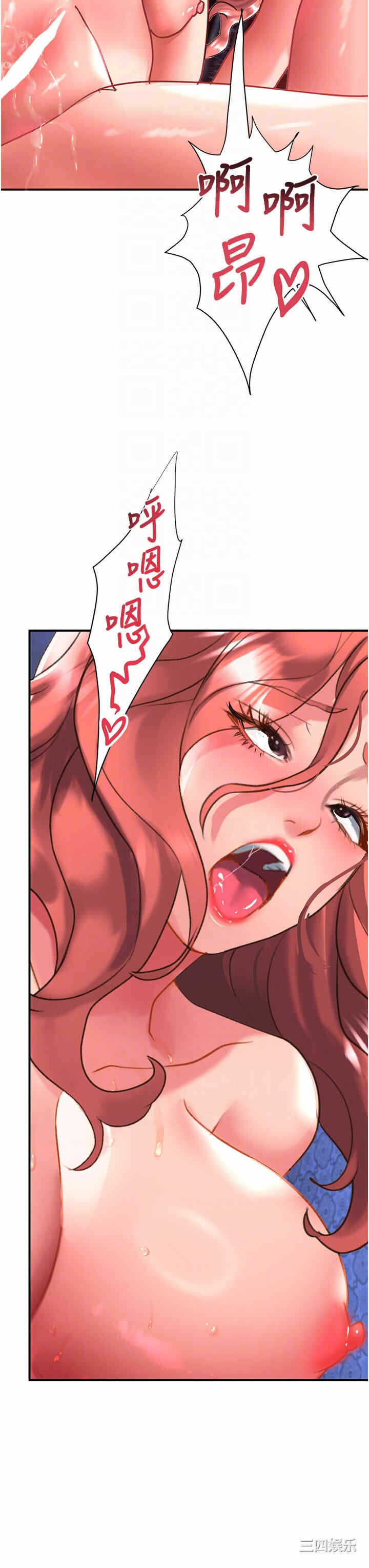 第30张