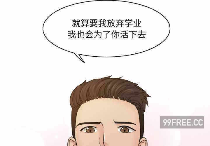 第8张