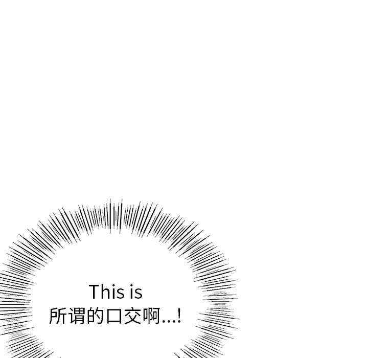 第46张