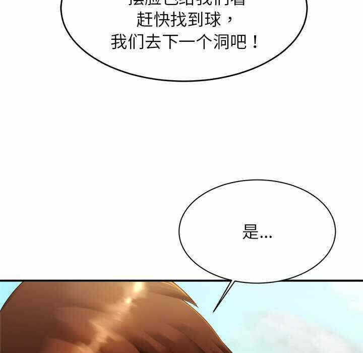 第31张