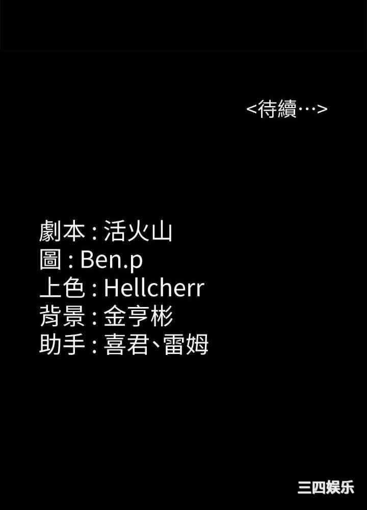 第64张