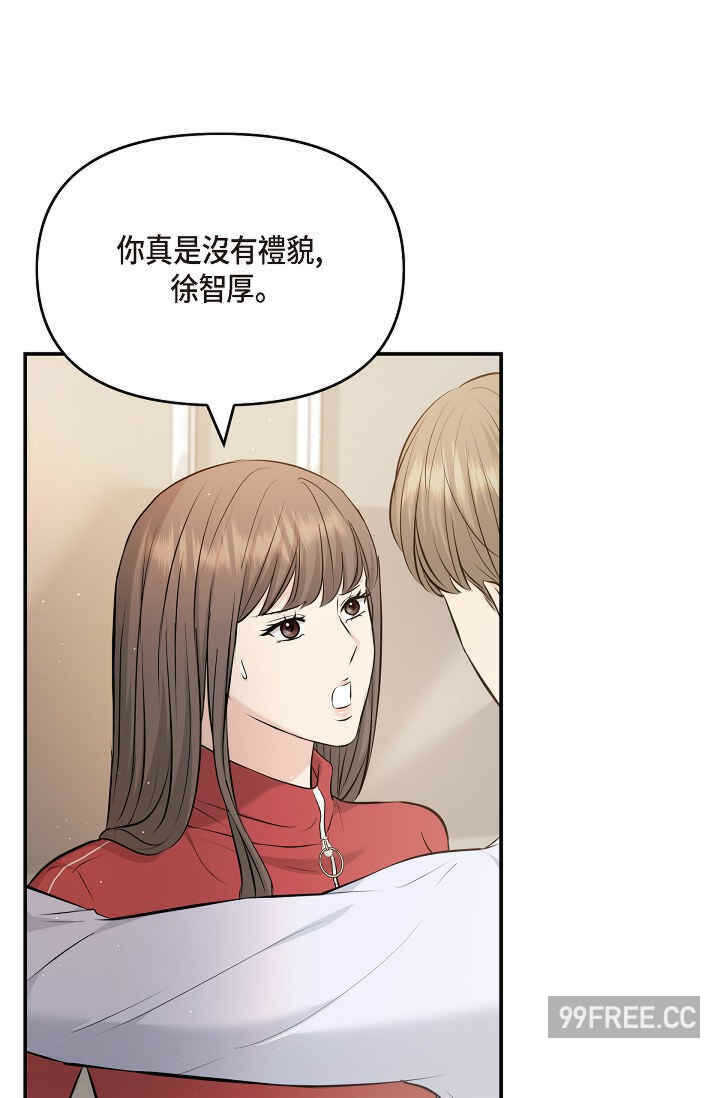 第73张