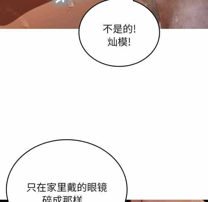 第77张