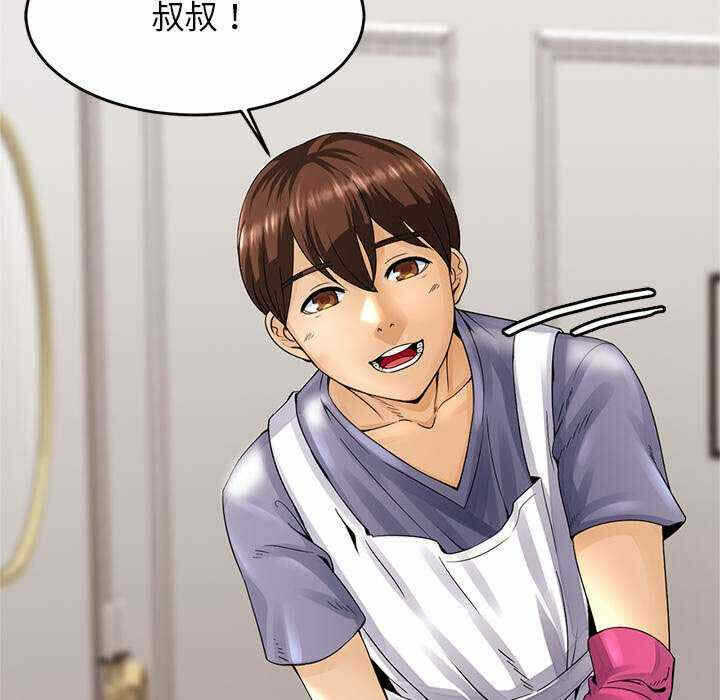 第148张