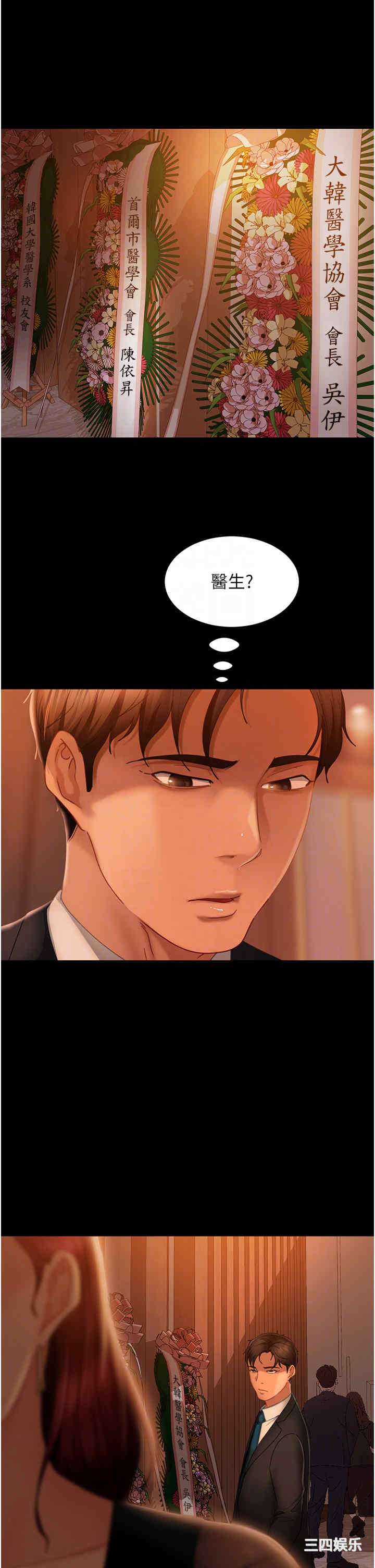 第6张
