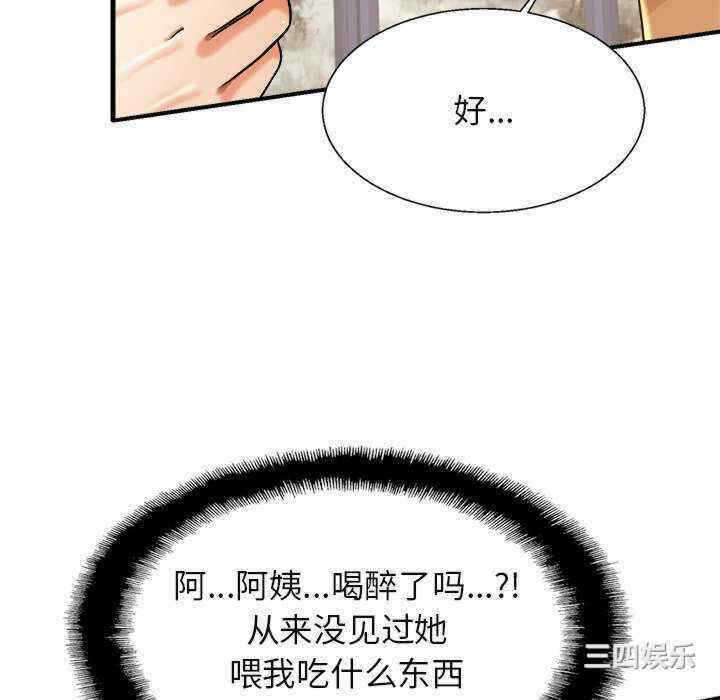 第59张