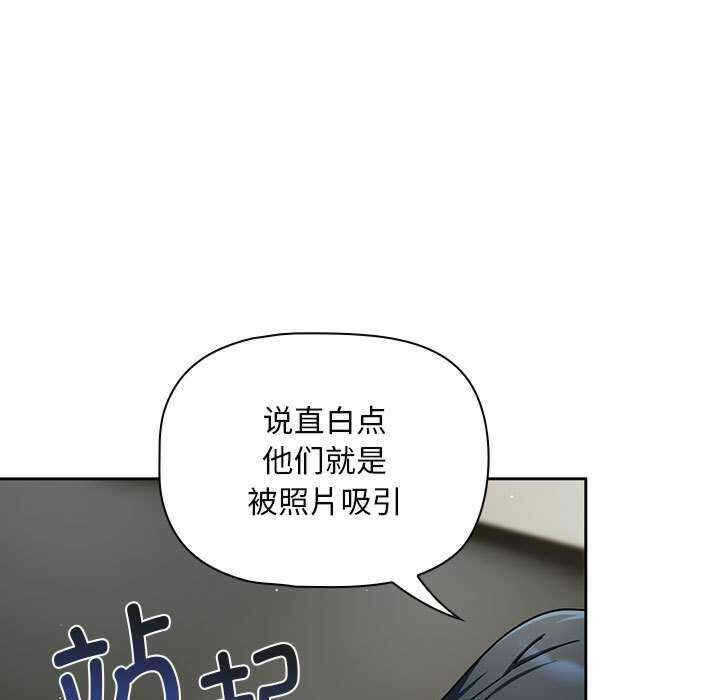 第36张