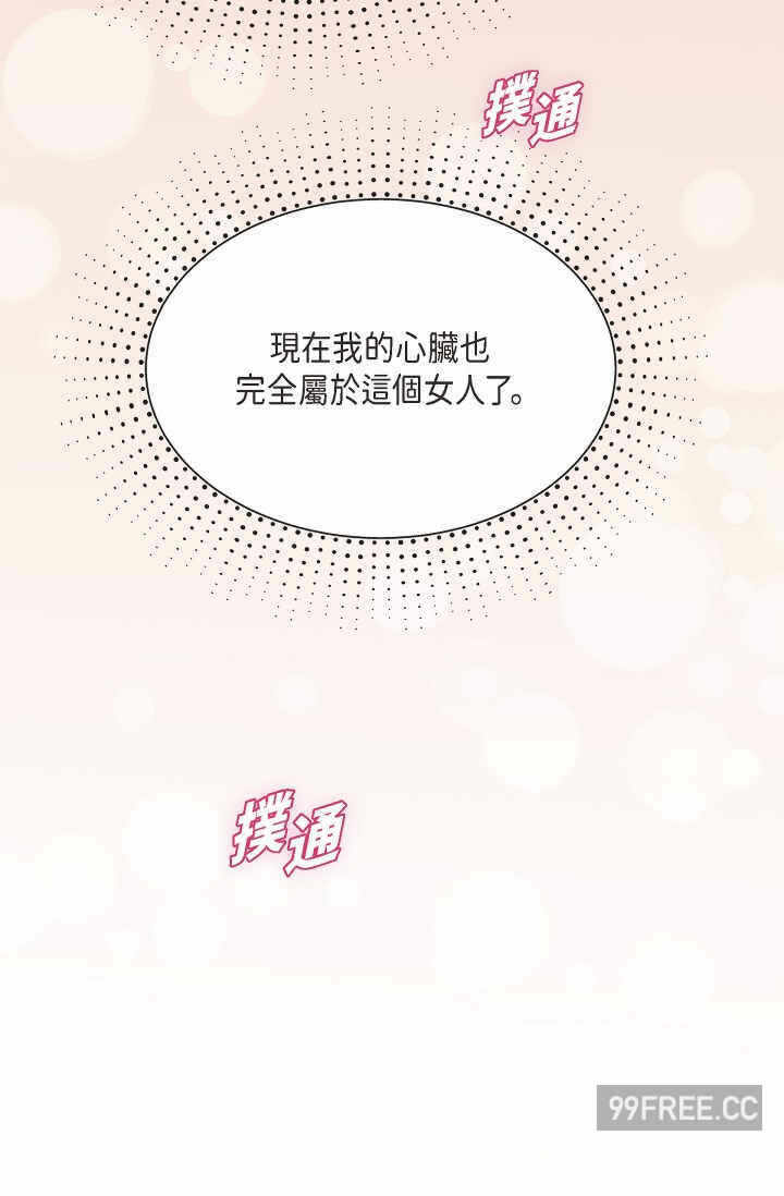 第68张