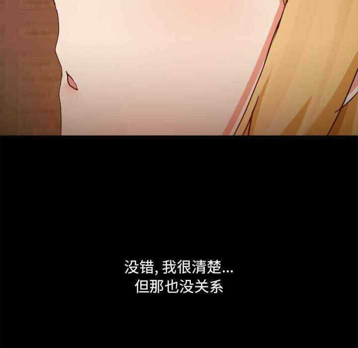 第101张