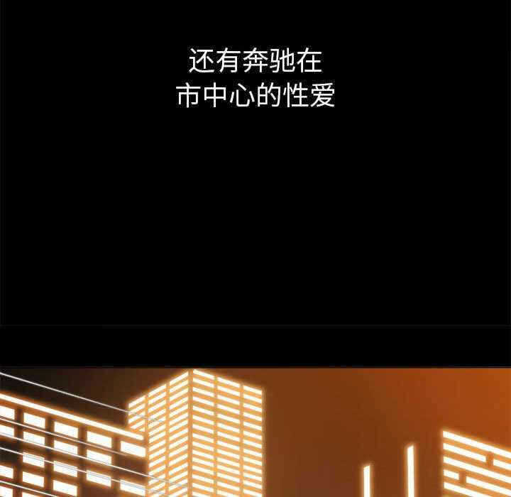 第150张