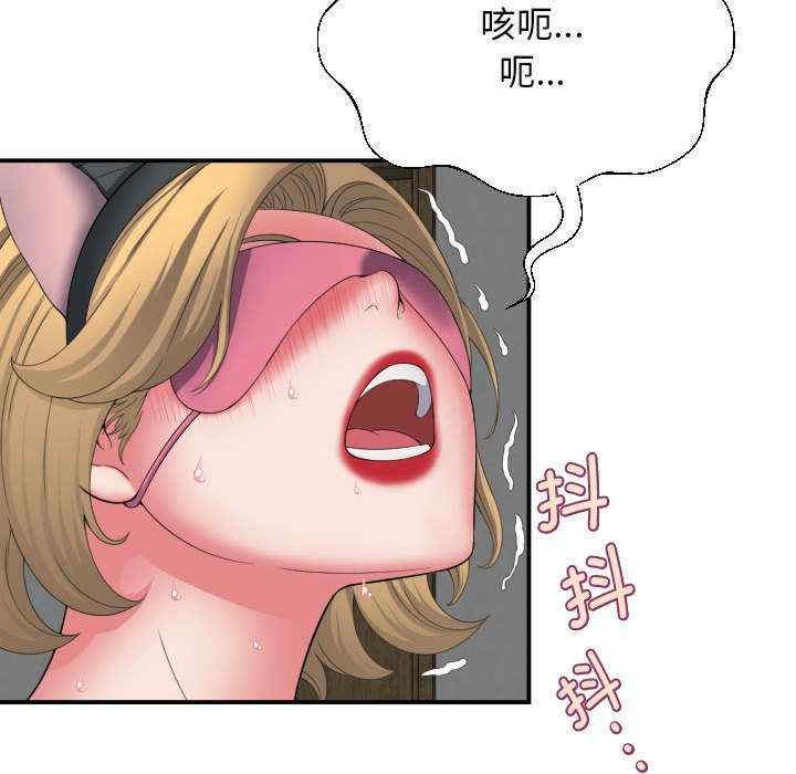 第93张