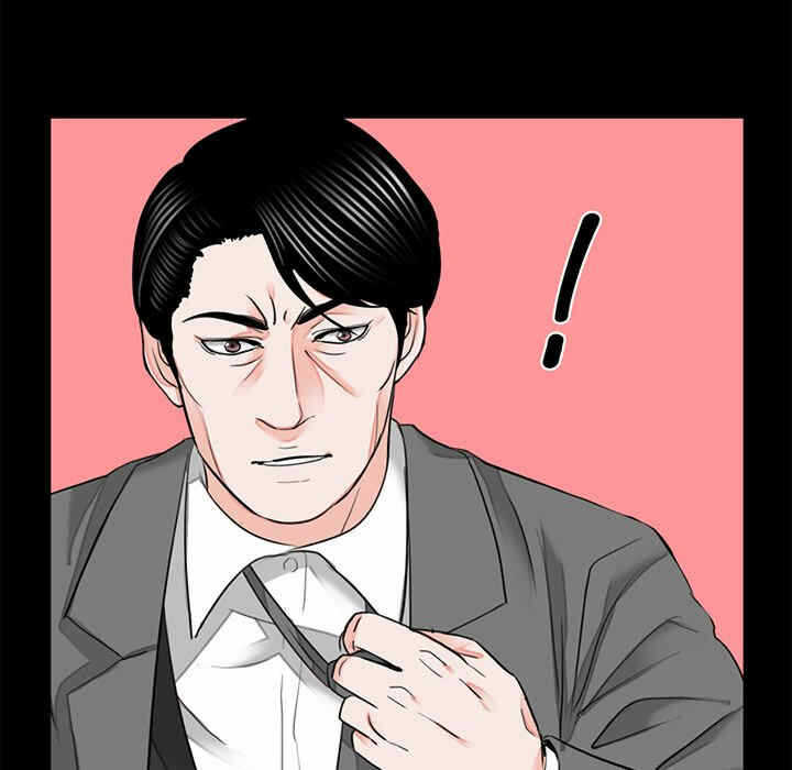 第51张