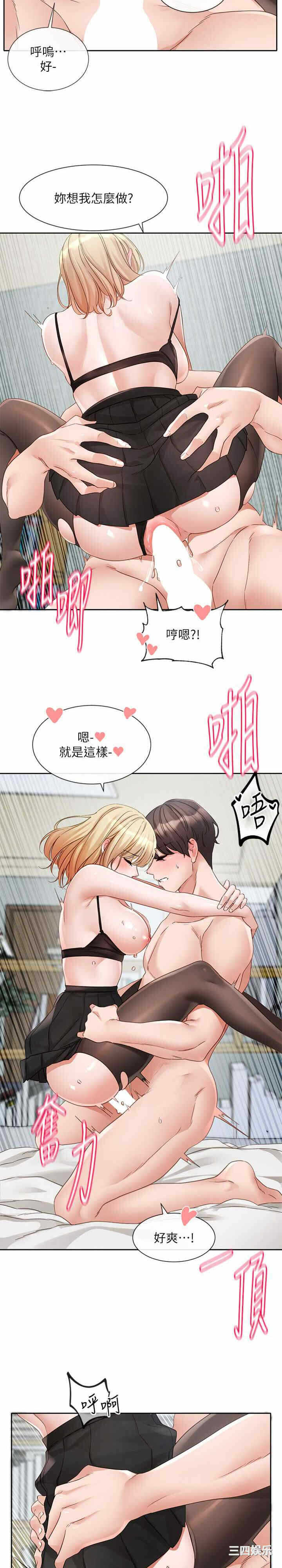 第6张