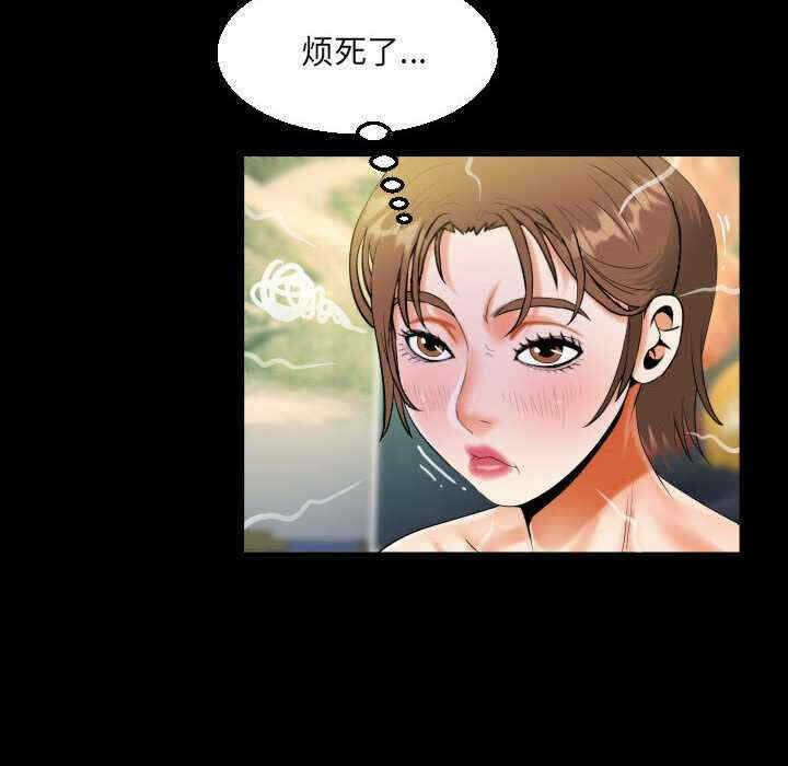 第64张