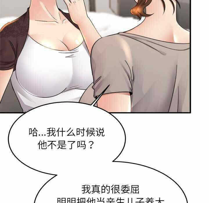 第63张