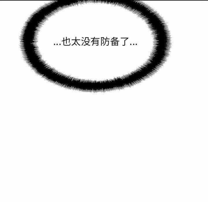 第103张