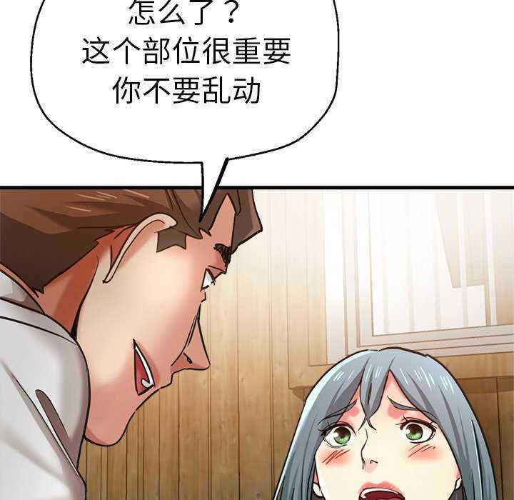 第135张