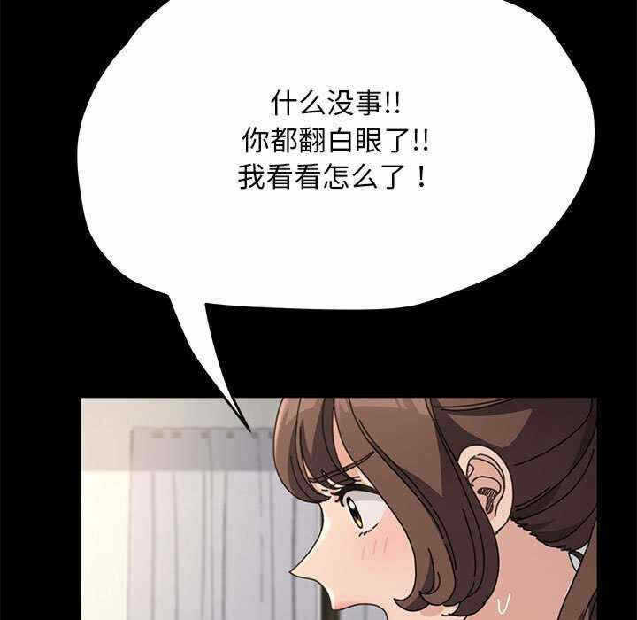 第42张