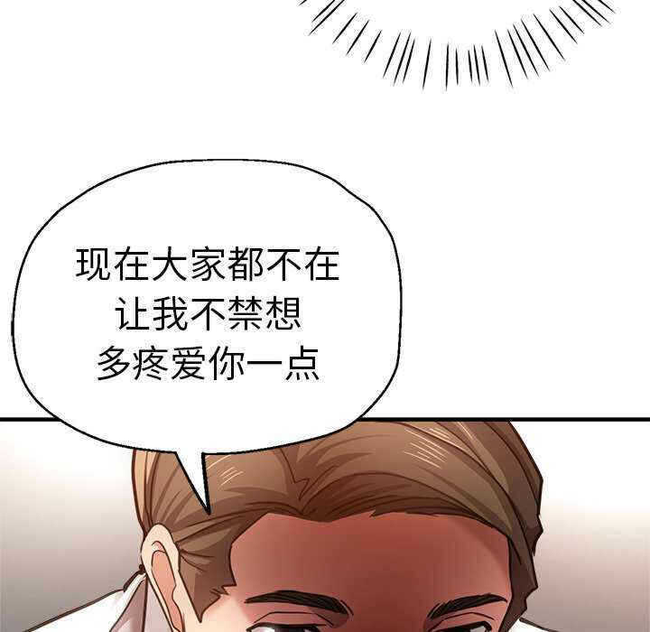 第152张