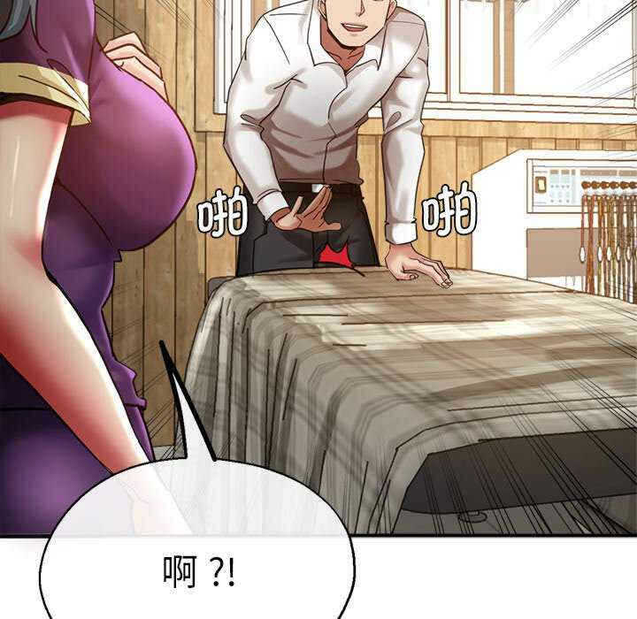 第109张