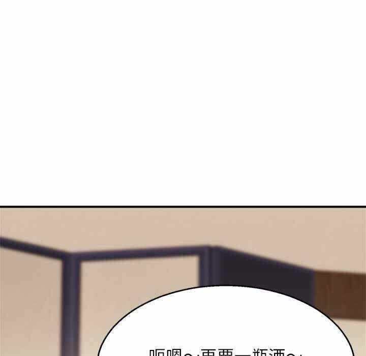 第106张