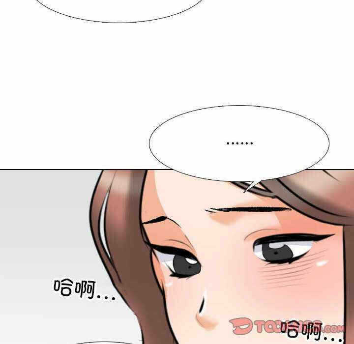 第5张