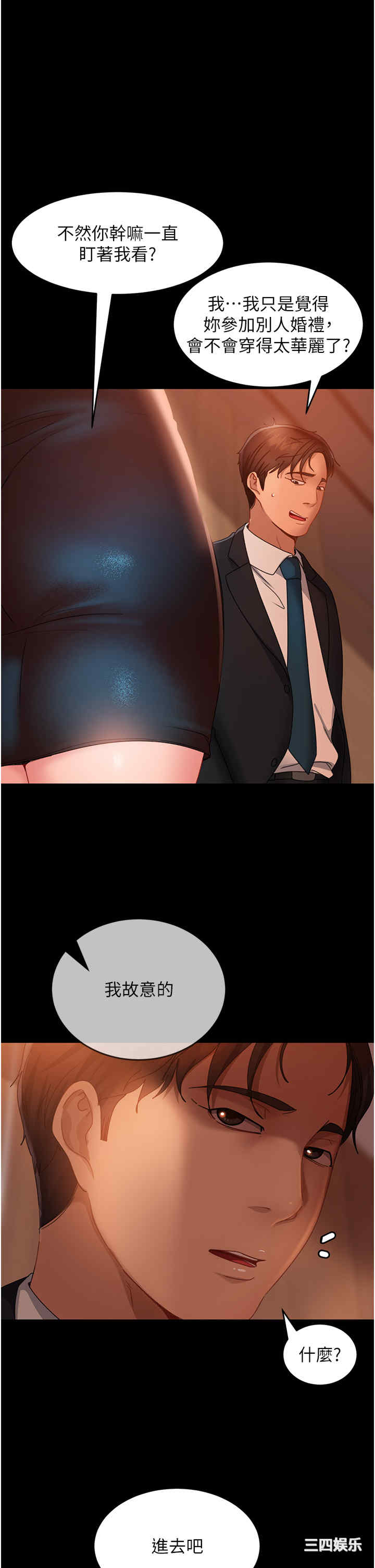 第1张