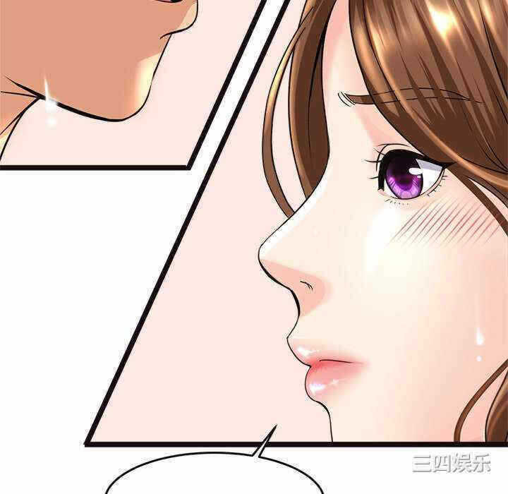第181张