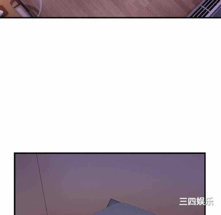 第71张