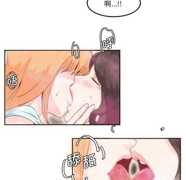 第58张