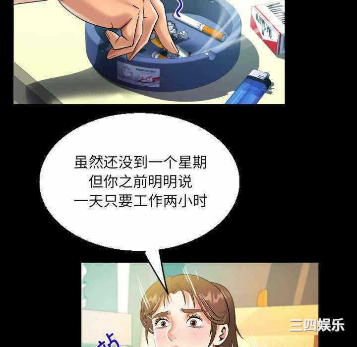 第37张