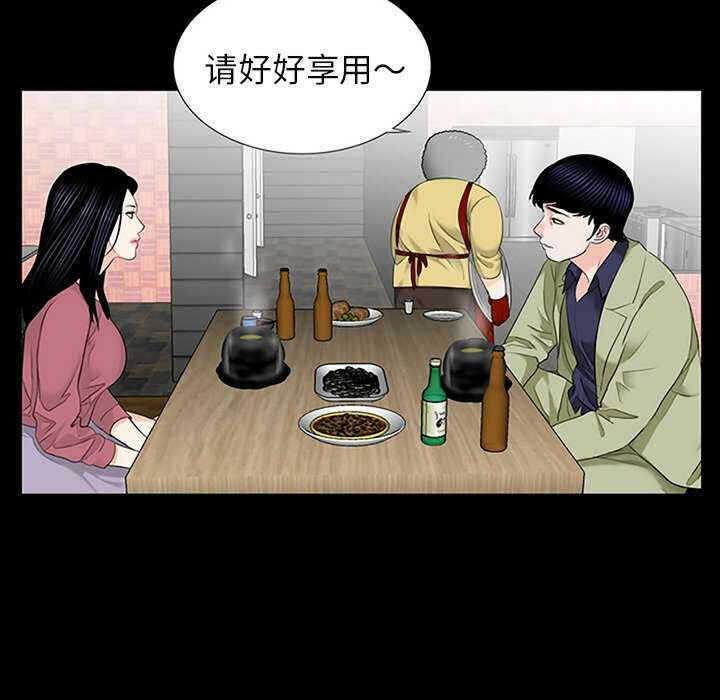 第7张