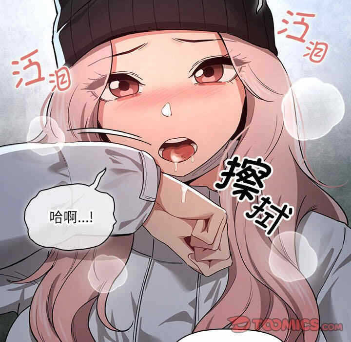 第101张