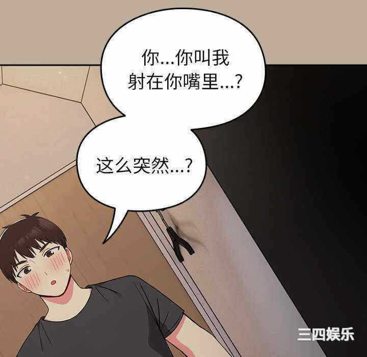 第37张