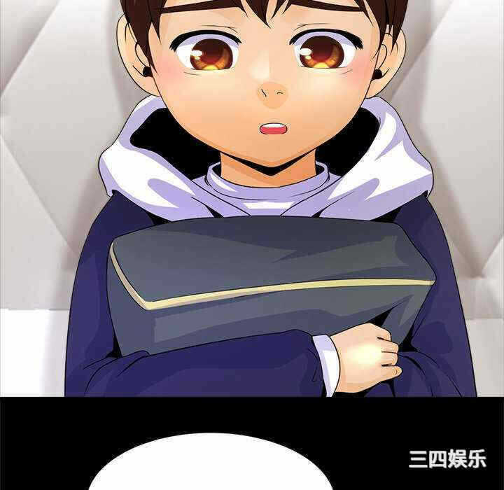 第236张