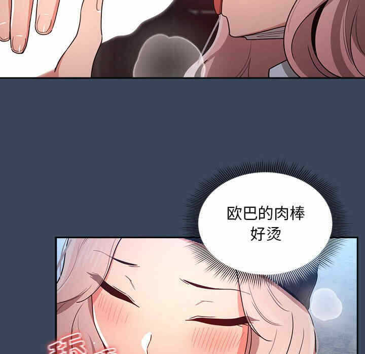 第39张