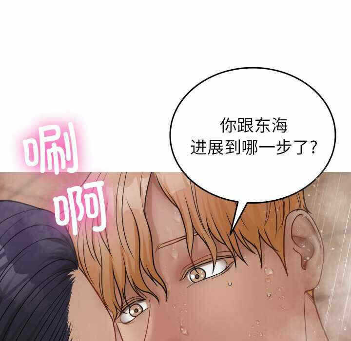 第10张