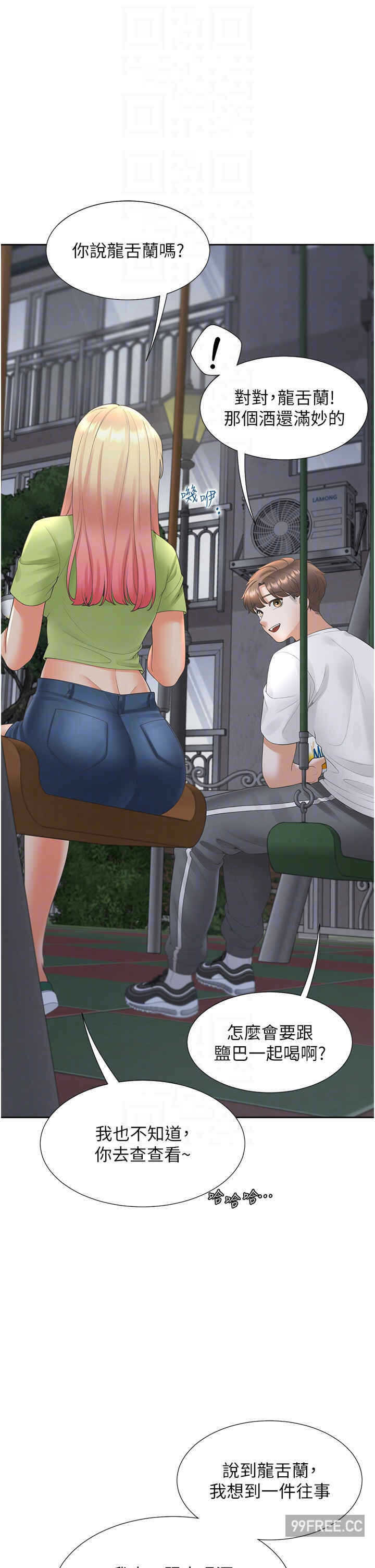 第14张
