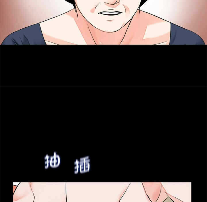 第63张