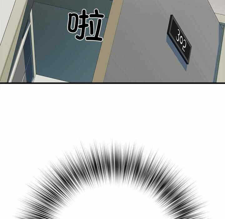 第101张