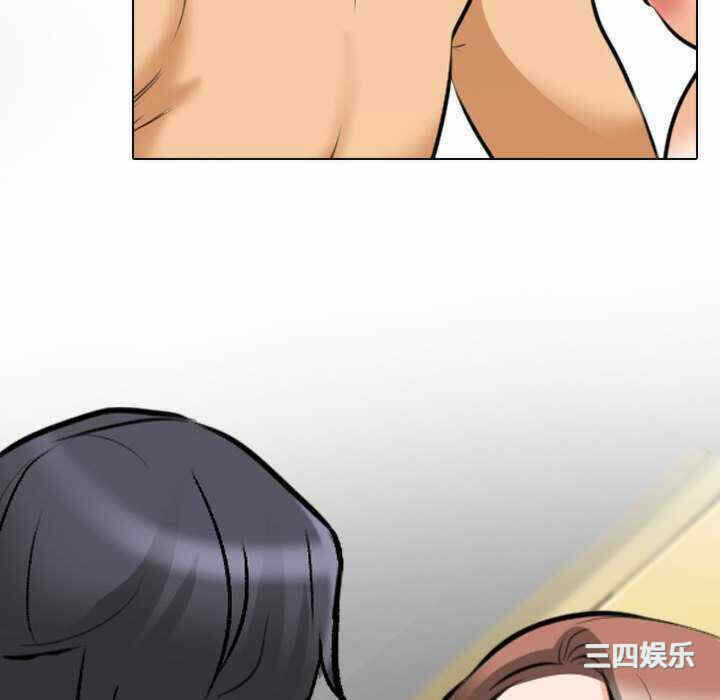 第13张