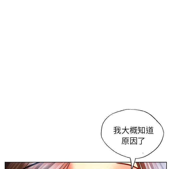 第124张