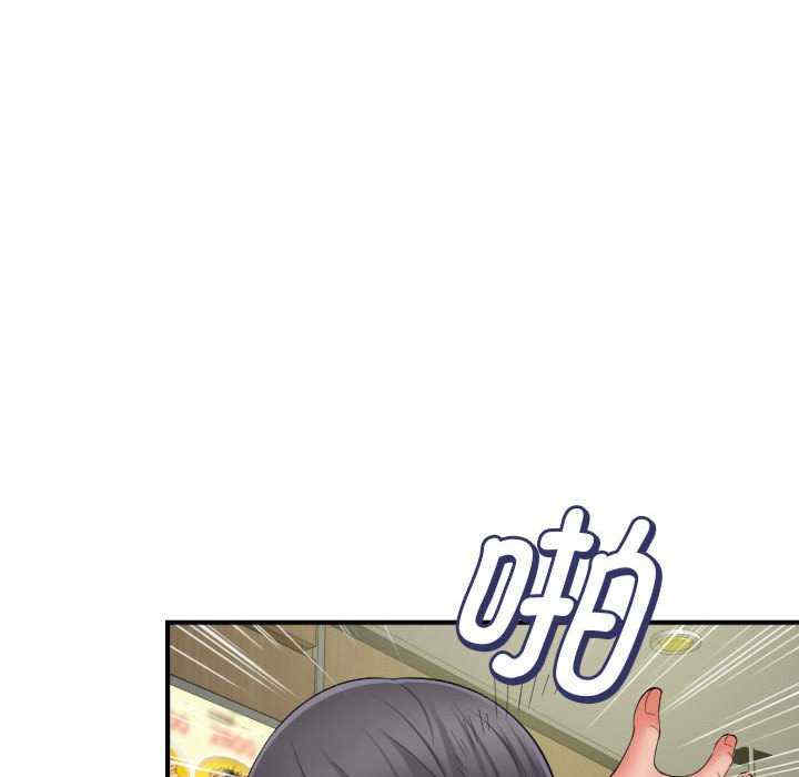 第112张