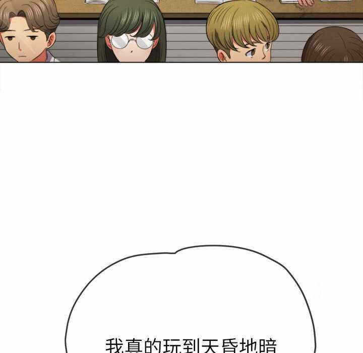 第69张