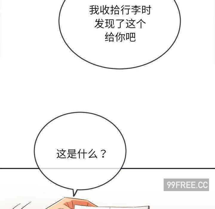 第157张