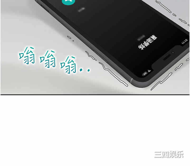 第52张