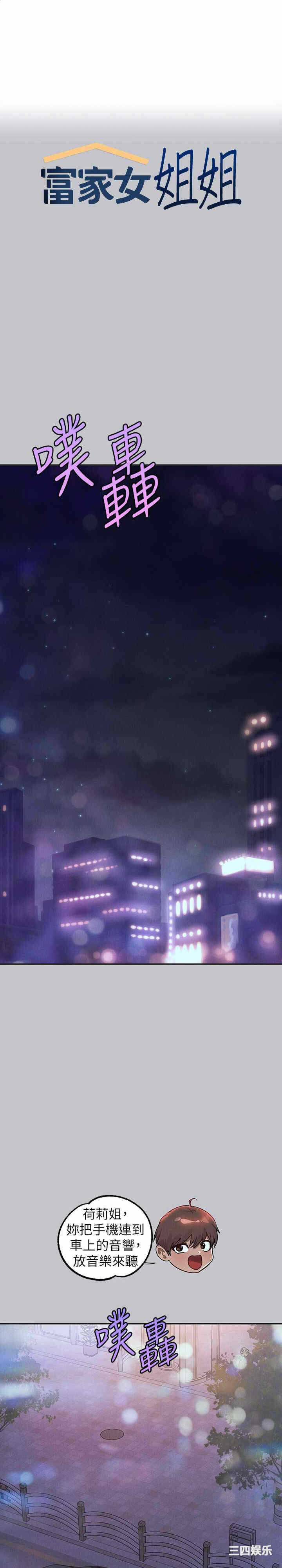 第1张