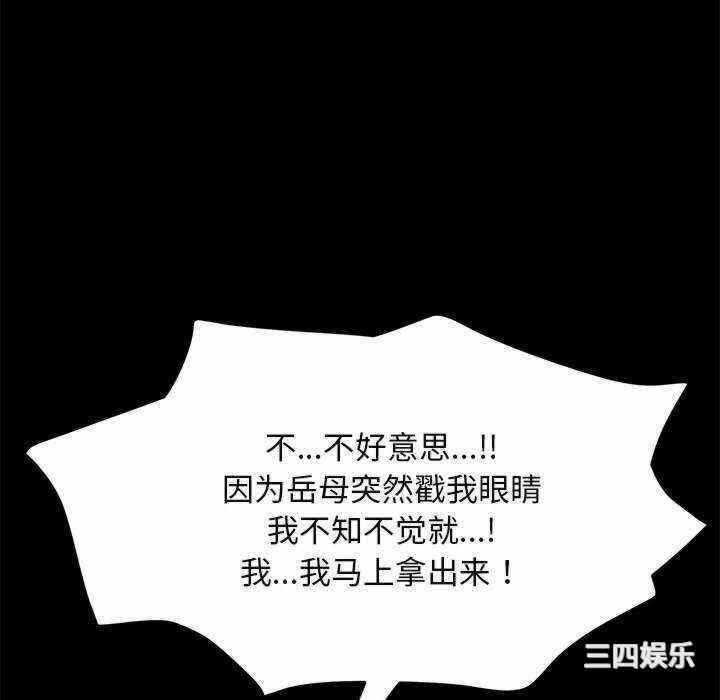 第84张